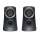 Logitech 2.1 Z313 - 56573 - zdjęcie 7